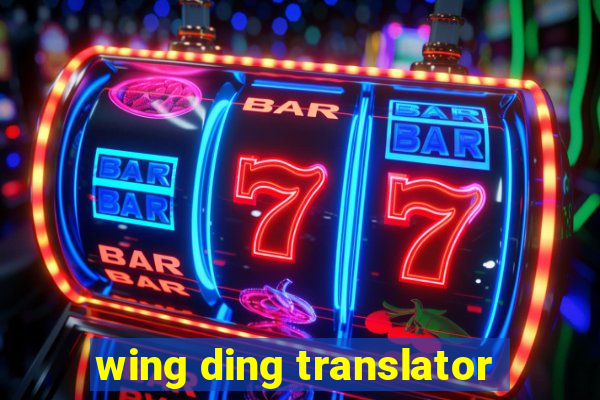 wing ding translator